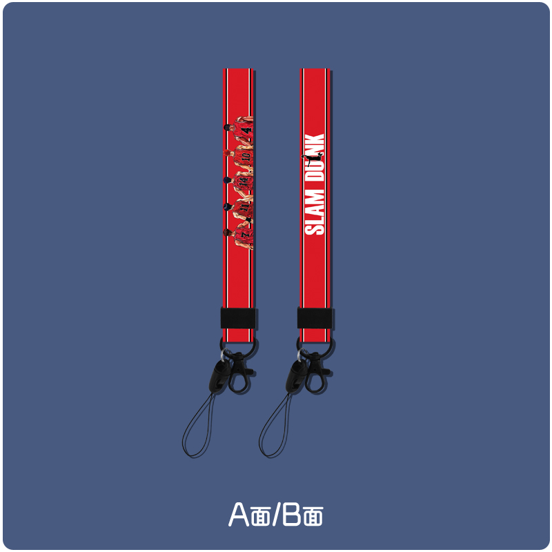 Wrist Rope: Slam Dunk Masterfabric art mobile phone Lanyard USB drive Pendant men and women have cash less than that is registered in the accounts Wrist strap Key chain Loss prevention Cartoon lovely personality