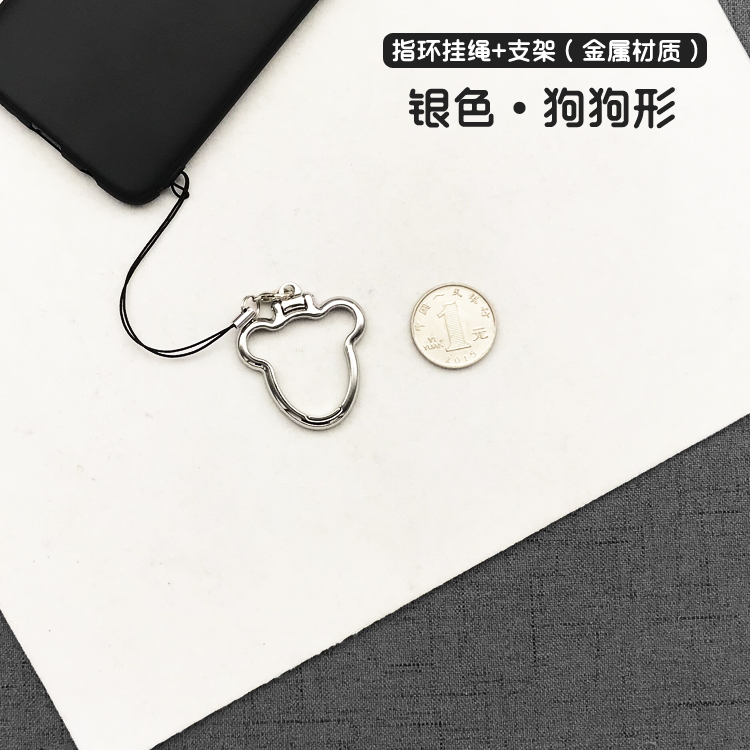 Điện thoại di động ngắn dây buộc vòng khóa khung nam và nữ vòng dây ngón tay cá tính thủy triều máy tính để bàn đứng chống xem TV - Phụ kiện điện thoại di động ốp điện thoại samsung a11