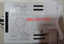 Original Ottonix AUTONICS plug-in thermostat TC4SP-14R TC4S fake one penalty ten