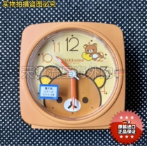 Japan Seiko Seiko Clock Alarm Clock Cartoon Rilakkuma Analog Brown CQ153B SEIKO