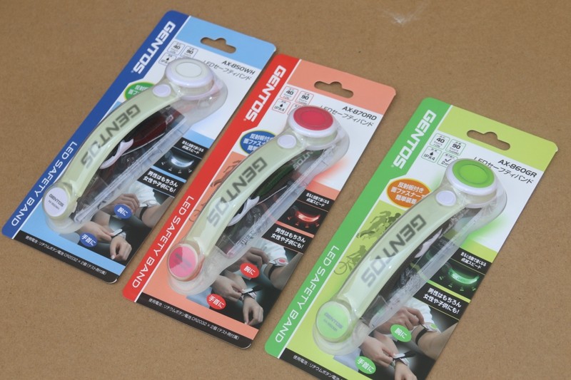 Japan imported running light LED luminous arm with night riding outdoor sports safety warning light night running light