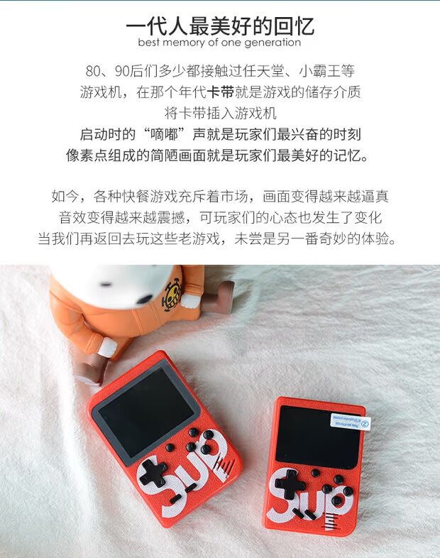 Sup Game Box Double Retro Vintage Mini Hoài niệm Pocket Super Mario Game Machine cộng với cầm tay - Bảng điều khiển trò chơi di động máy chơi game pvp station light 3000