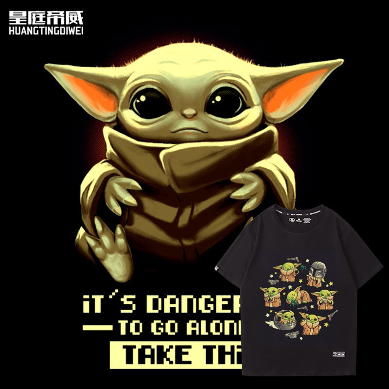 Baby Yoda the Mandalorian Star Wars Merchandise Fake Two-Piece Short-Sleeve T-Shirt Unisex Half-Sleeve Clothing