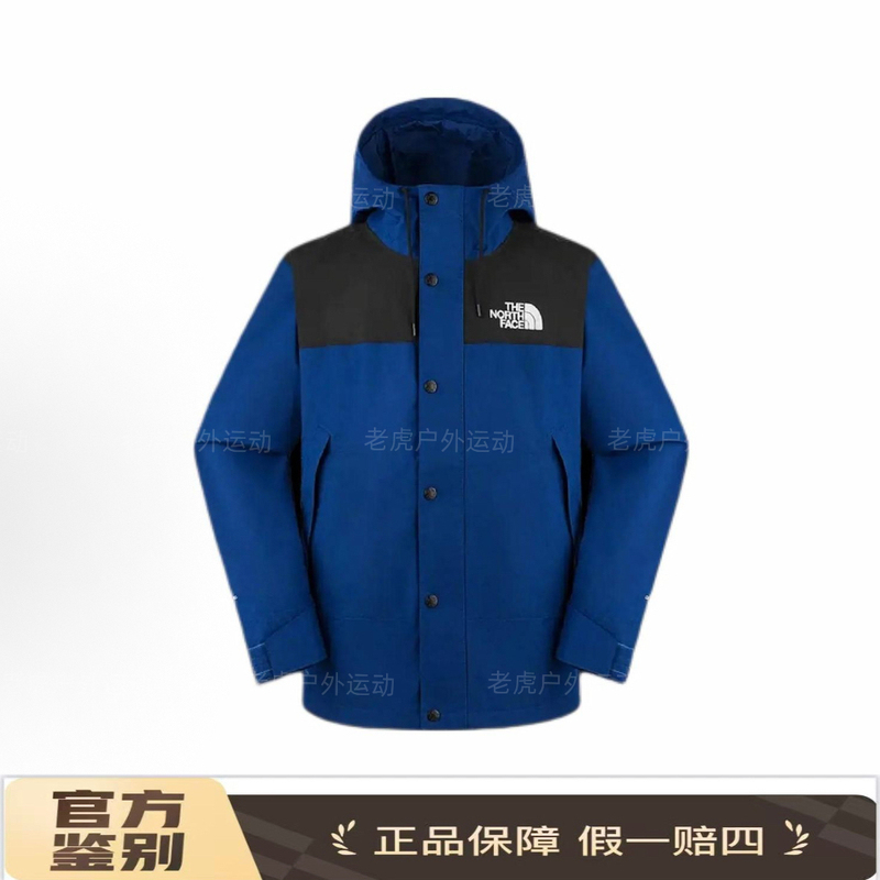 Thenorthface Outdoor Casual Loose Hardshell Waterproof and Windproof Jacket 8Dgc Thenorthface Outdoor Casual Loose Hardshell Waterproof and Windproof Jacket 8Dgc