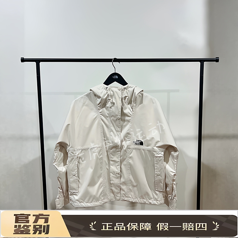 North Face Thenorthface Waterproof, Windproof, Breathable and Water-Repellent Jacket, White Nf0A8Bab-Qli North Face Thenorthface Waterproof, Windproof, Breathable and Water-Repellent Jacket, White Nf0A8Bab-Qli