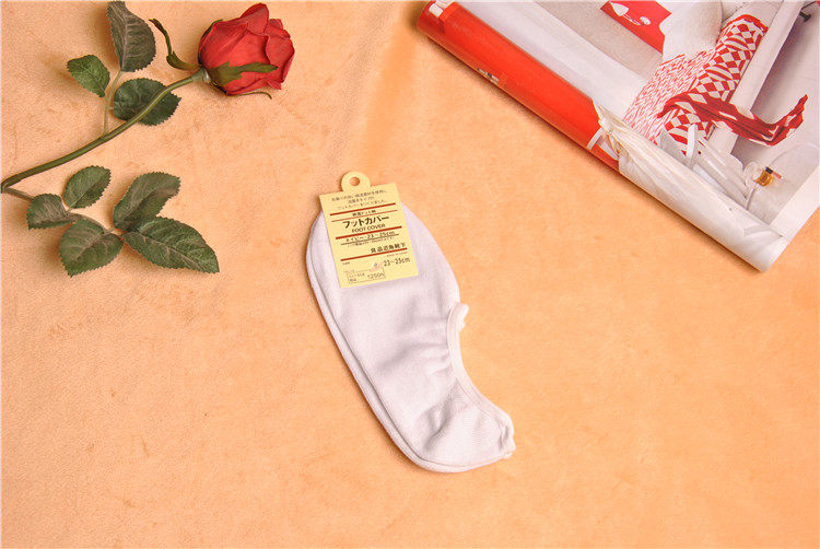 Chaussettes - collants 12345BUY simple - Ref 765094 Image 26