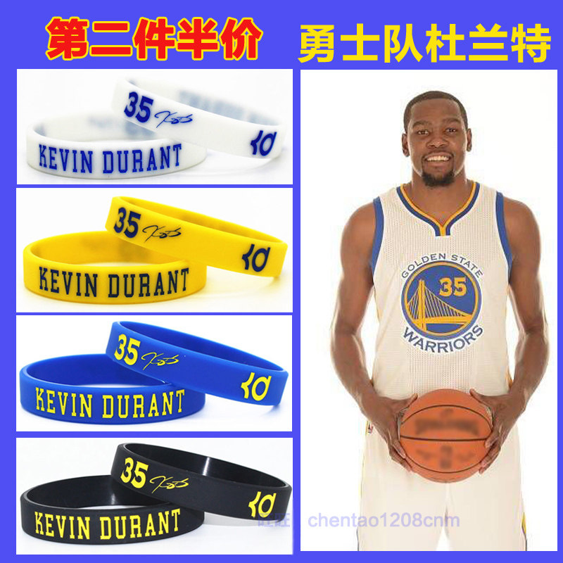kevin durant signature