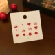 Вишневая шестикратная игла