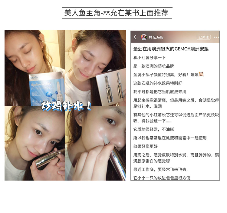 Knock mạnh hydrating Australia cemoy Một chai tinh chất để trị mụn trứng cá chống oxy hóa hydrat hyaluronic tinh chất serum