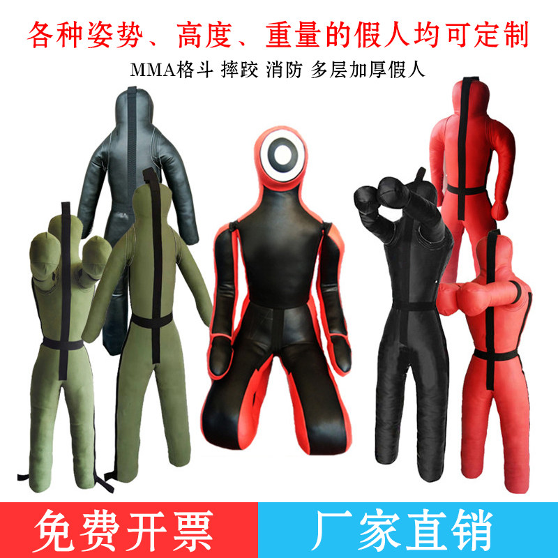 Wrestling Dummy fire rescue Exercise Gfighting Johan venting boxer Occasionally Strike Training Equipment Man Shaped Sandbag