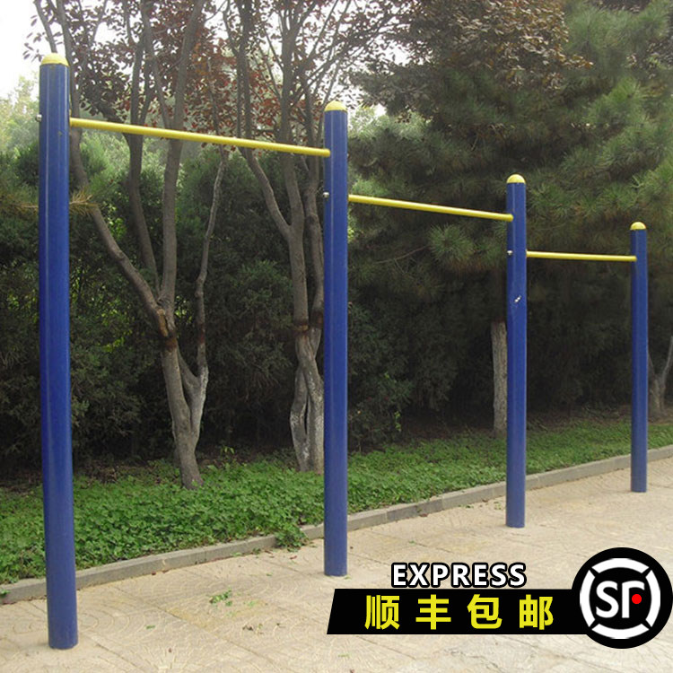 Indoor Outdoor Single Bar Double Bar High Low Bar Outdoor Outdoor Park School Home Community Square Fitness Equipment Path
