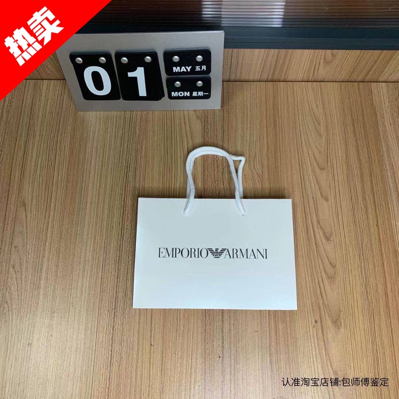 Watch Box Bag Armani Paper Bag Original Handbag Starry Sky Watch Box Bag Free Shipping