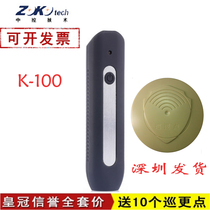 Central Control Tour MORE AWESOME K510 CONTROL TOUR Safer Diamond Tour Better K-100 Induction Tour MORE SYSTEMATIC BLACK