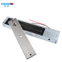 COUNS high-optimal S280C magnetic lock electromagnetic lock access special magnetic suction lock signal output CU-280A
