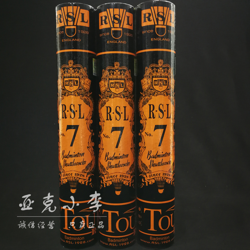 Only Selling Genuine RSL Rsl7 No.7 Badminton Shuttles, with Anti-Counterfeiting Features, Durable, and Highly Cost-Effective