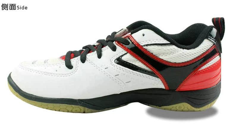 Chaussures de Badminton uniGenre VICTOR SHW807CG - Ref 865095 Image 26