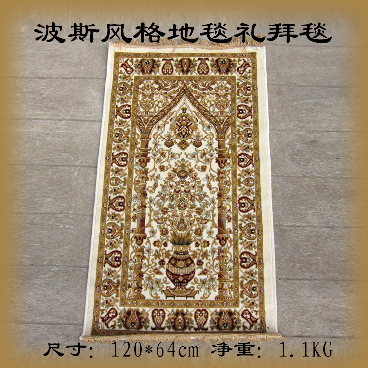 Hồi giáo Hui cung cấp chăn thờ phượng Hồi giáo với cầu nguyện thảm dày bông Worsted Mat thảm trải sàn khổ lớn