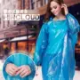 Áo mưa poncho trong suốt quần mưa đặt tách loại dành cho người lớn đi bộ ngoài trời bộ áo mưa