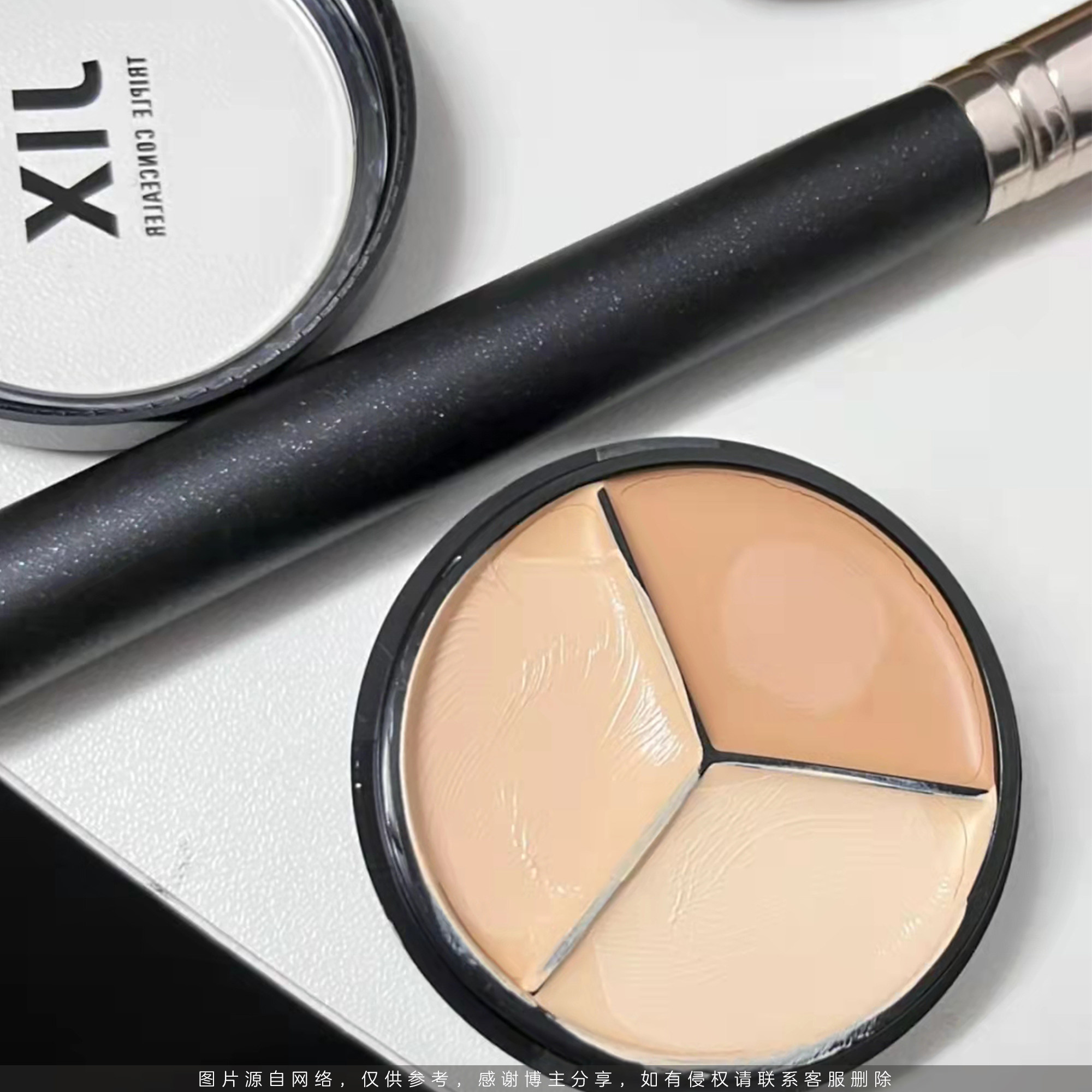 pony referral JXProfessional three-color Flawless Cream Nourishes to Persistent Cover Black Eyed Circle Nature