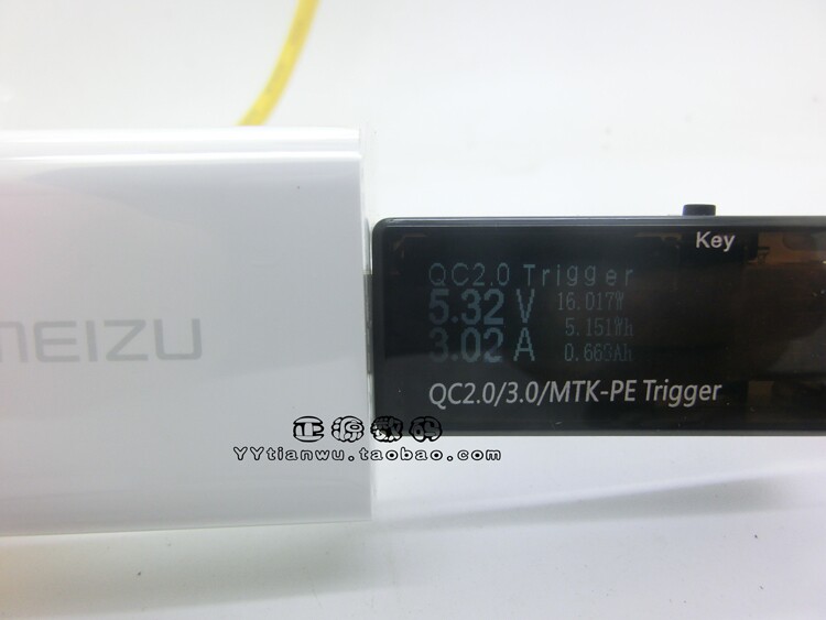 chargeur MEIZU - Ref 1292530 Image 7
