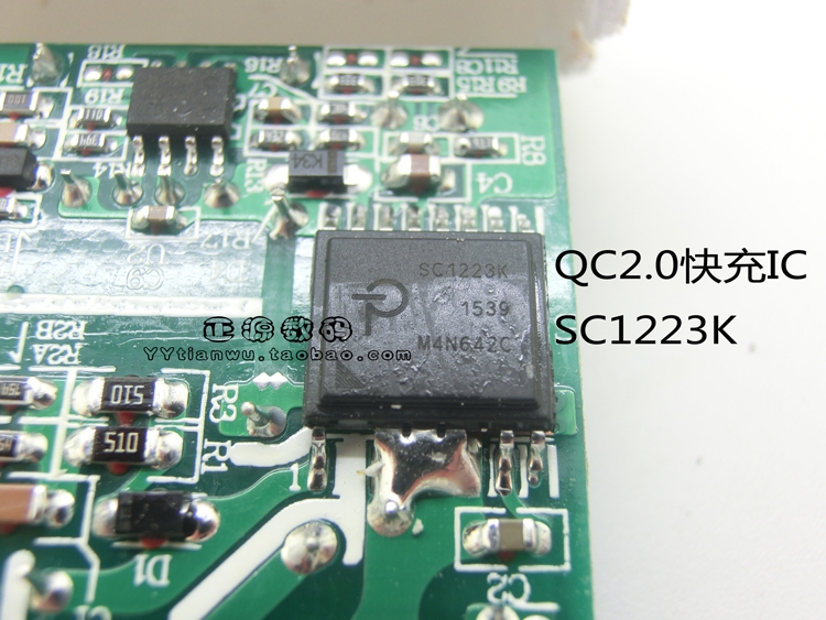 chargeur - Ref 1291880 Image 10