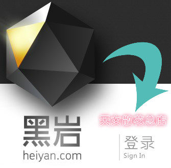 Black Rock Literature If the primary literary recharge needs to provide the account number password to the account 1000 rock coin can be doubled