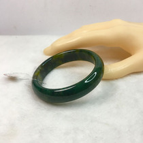 Nanyang Dushan Jade Bracelet Dushan Jade Bracelet Dushan Jade Bracelet Dushan Jade Bracelet Dushan Jade Bracelet Dushan Jade Bracelet