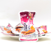 Shanghai Jinjiu Food chicken legs 500g spicy ready-to-eat vacuum small package snacks full of 3 kg