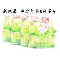 Hainan specialty Chunguang food pure coconut flour 1000g instant non-added sucrose affordable large bag