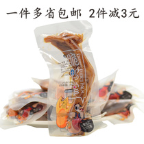  Chuwei World crispy duck paws 500g small package duck paws Bulk duck feet braised cooked duck snacks