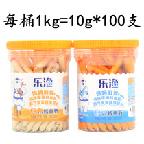  Leyu cod sausage 1000g barrel original cheese 100 pieces of non-added pigment ham sausage Baby children