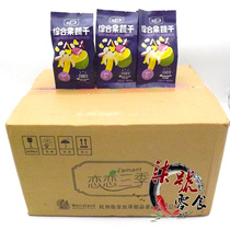 Love love three seasons comprehensive dried fruits and vegetables 2000g small package ready-to-eat dried fruits and vegetables dehydrated crisps Crispy dried fruits