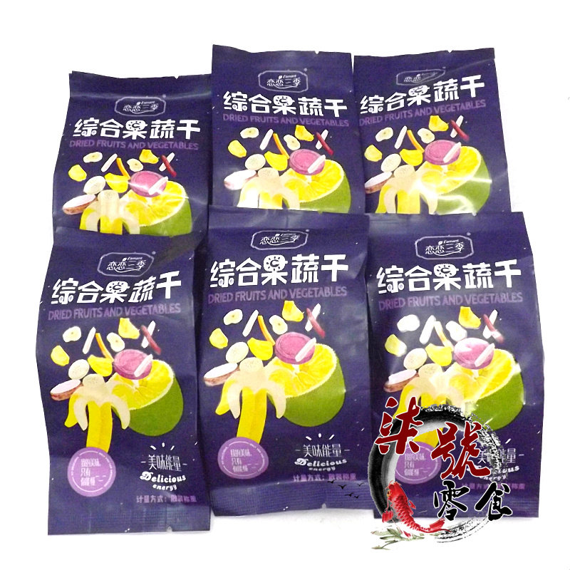 Love Love three-quarters Integrated fruits and vegetables Dry 500g small packaged Vegetables Crisp water Fruit Dry mix-Taobao