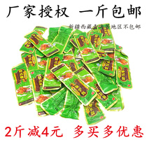 Wuhan specialty Abu Jingwu duck tongue 250g spicy vacuum small package cooked food braised snacks Snacks