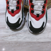 Childrens shoes