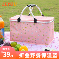Insulation basket outdoor foldable picnic basket ins outing camping props picnic supplies full set shopping basket