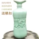 Jingdezhen chai rượu vang 1 kg rượu niêm phong bình rượu rỗng rượu vang rượu vang jar rượu tủ trang trí một pound tải