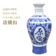 Jingdezhen chai rượu vang 1 kg rượu niêm phong bình rượu rỗng rượu vang rượu vang jar rượu tủ trang trí một pound tải