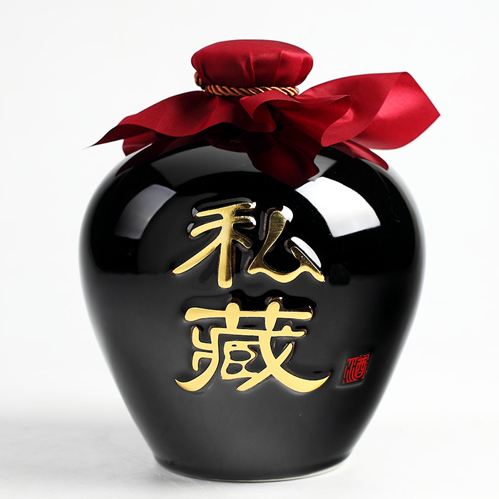 1 kg 2 kg 5 kg 10 kg đen Wujin men miệng nhỏ bằng gốm bịt ​​kín bình rượu chai rượu rỗng miệng lớn bình rượu ly rượu vang mạ vàng