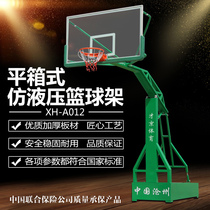 Home adult outdoor leisure basketball rack outdoor school competition training standard movable flat box basketball rack