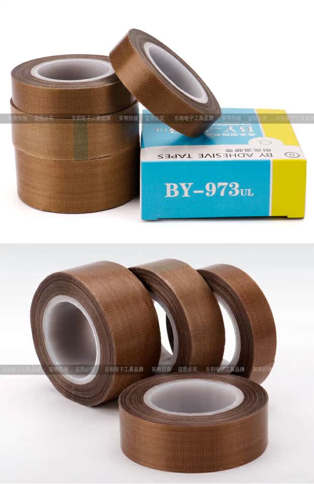 Đài Loan BY 973UL Teflon Băng chịu nhiệt độ cao 13 19 25MM Máy hút chân không Máy dán băng Teflon - Băng keo băng keo giấy trang trí