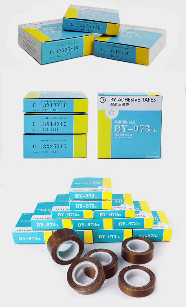 Đài Loan BY 973UL Teflon Băng chịu nhiệt độ cao 13 19 25MM Máy hút chân không Máy dán băng Teflon - Băng keo