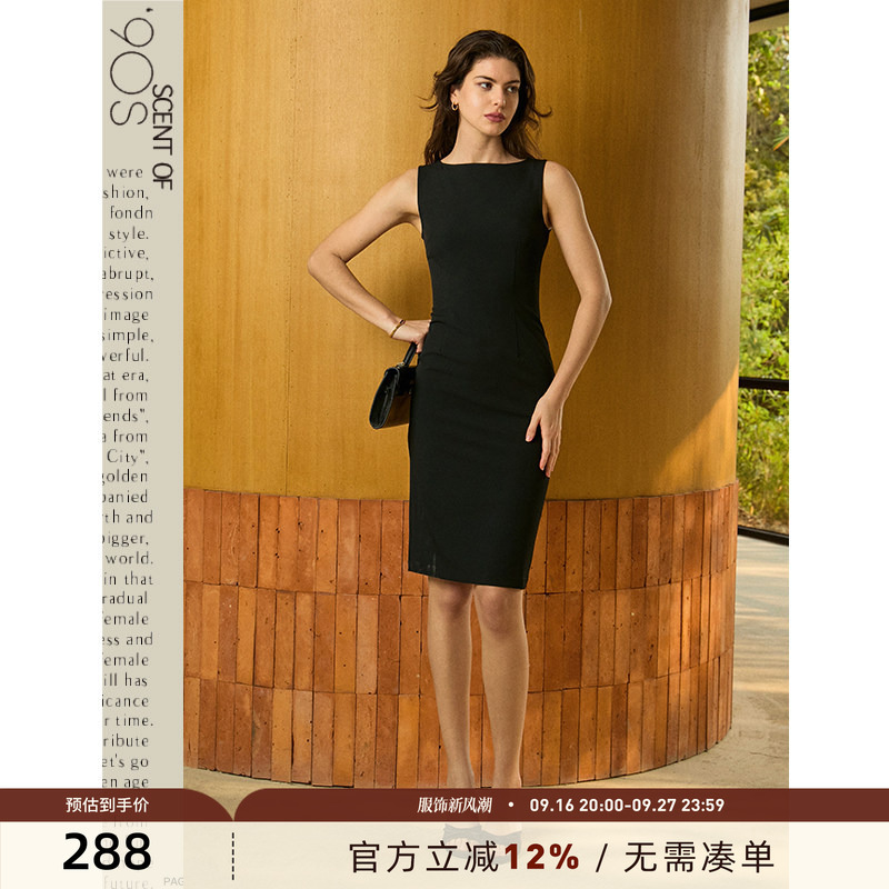 Scent of 90S Friends Rachel Dress, Same Style One-Piece Black Sleeveless Capsule Dress for Commuting