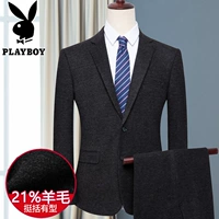 Playboy mùa thu và mùa đông mẫu len phù hợp với nam phù hợp với chuyên nghiệp trung niên kinh doanh tiệc blazer áo dạ nam