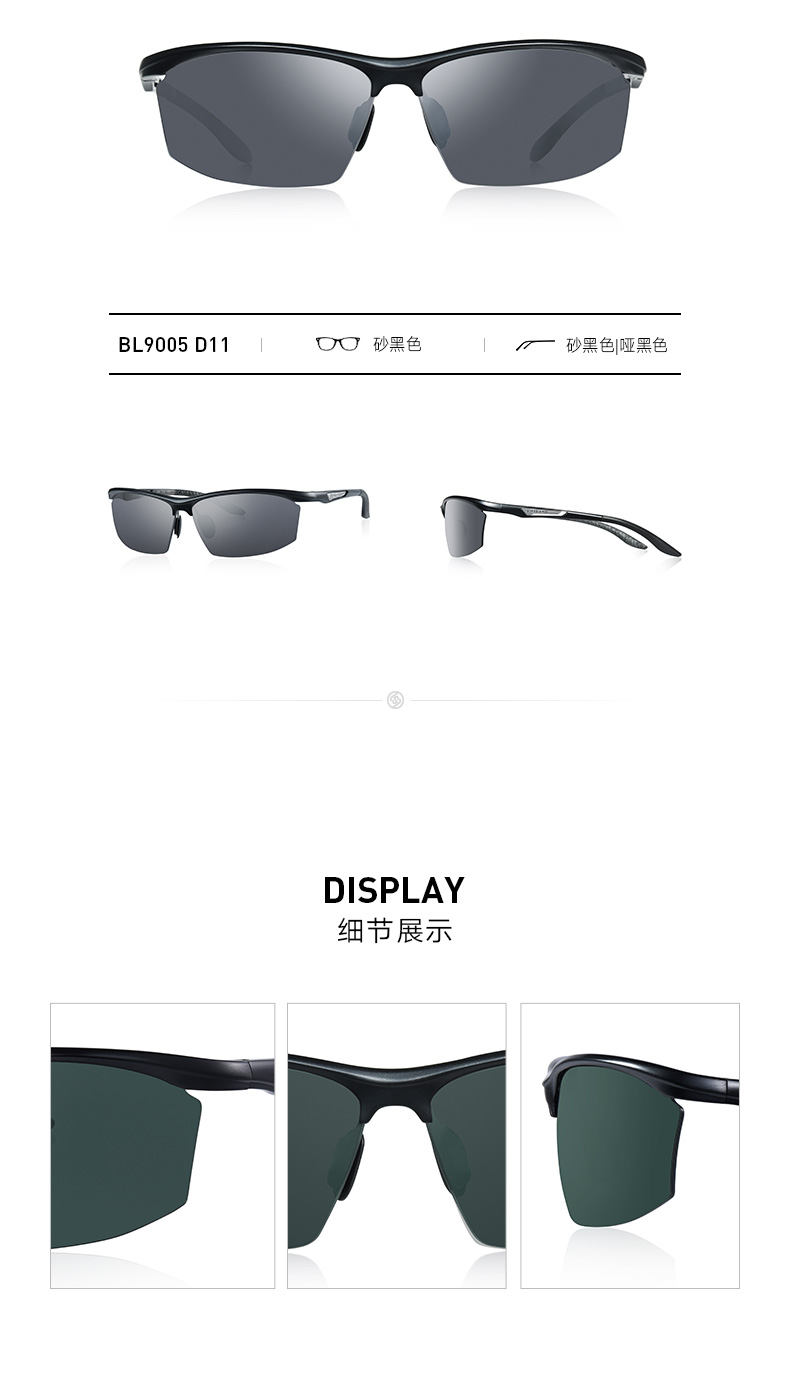 暴龙 骑行风 男方形运动太阳镜 开车眼镜 不挑脸型 图7