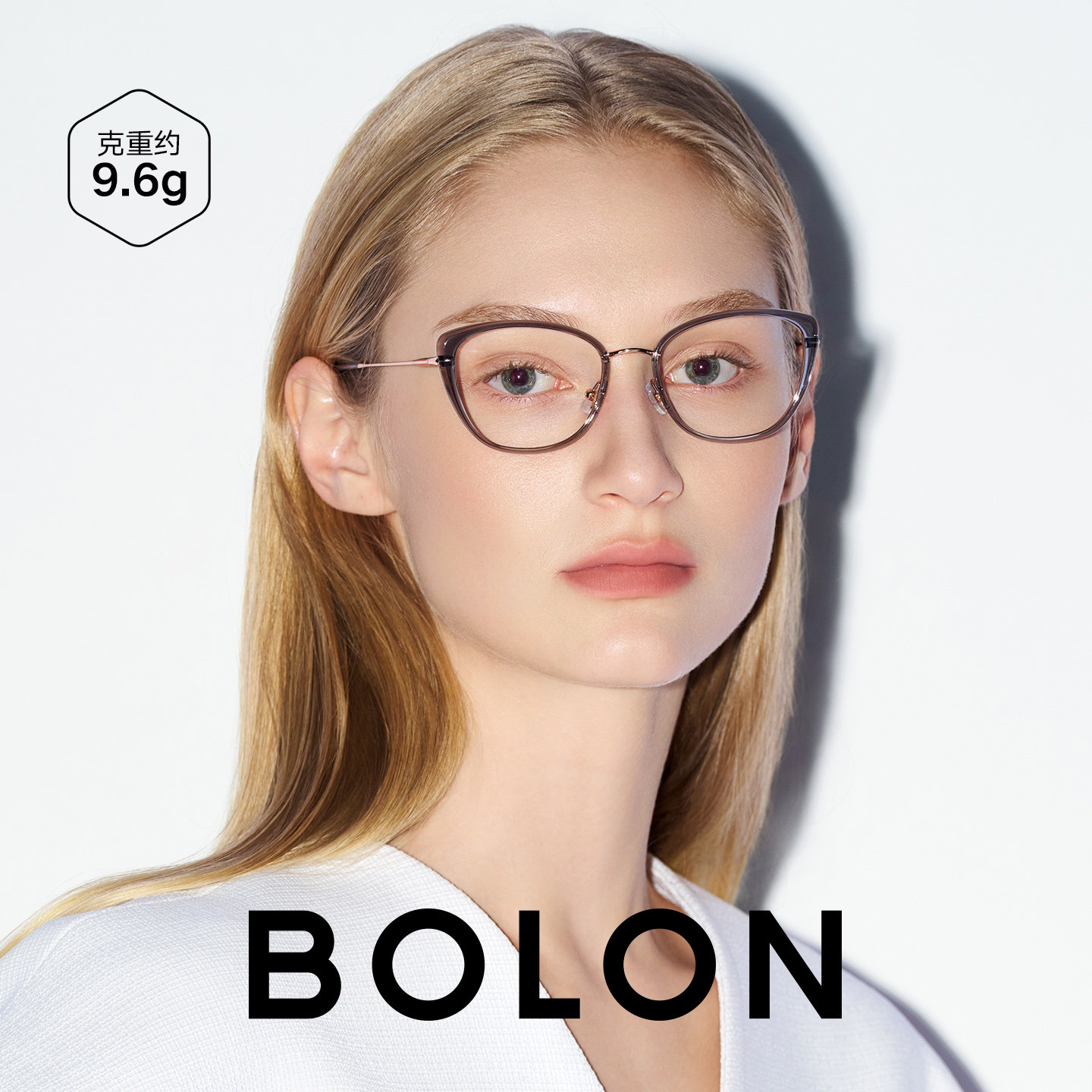 BOLON暴龙近视眼镜框25新品钛架优雅猫眼镜架女可配度数BA6167