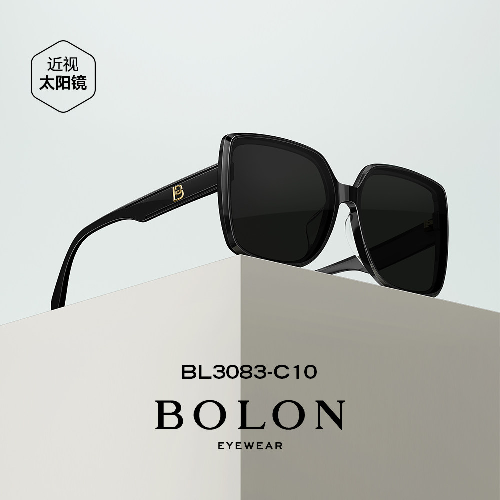 BOLON暴龙眼镜方框时尚百搭太阳镜偏光镜白框墨镜潮酷女BL3083