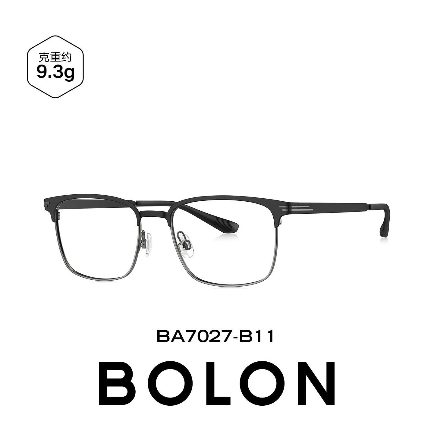 BOLON暴龙眼镜框25新品近视镜眉架男钛金属半框可配镜方形BA7027
