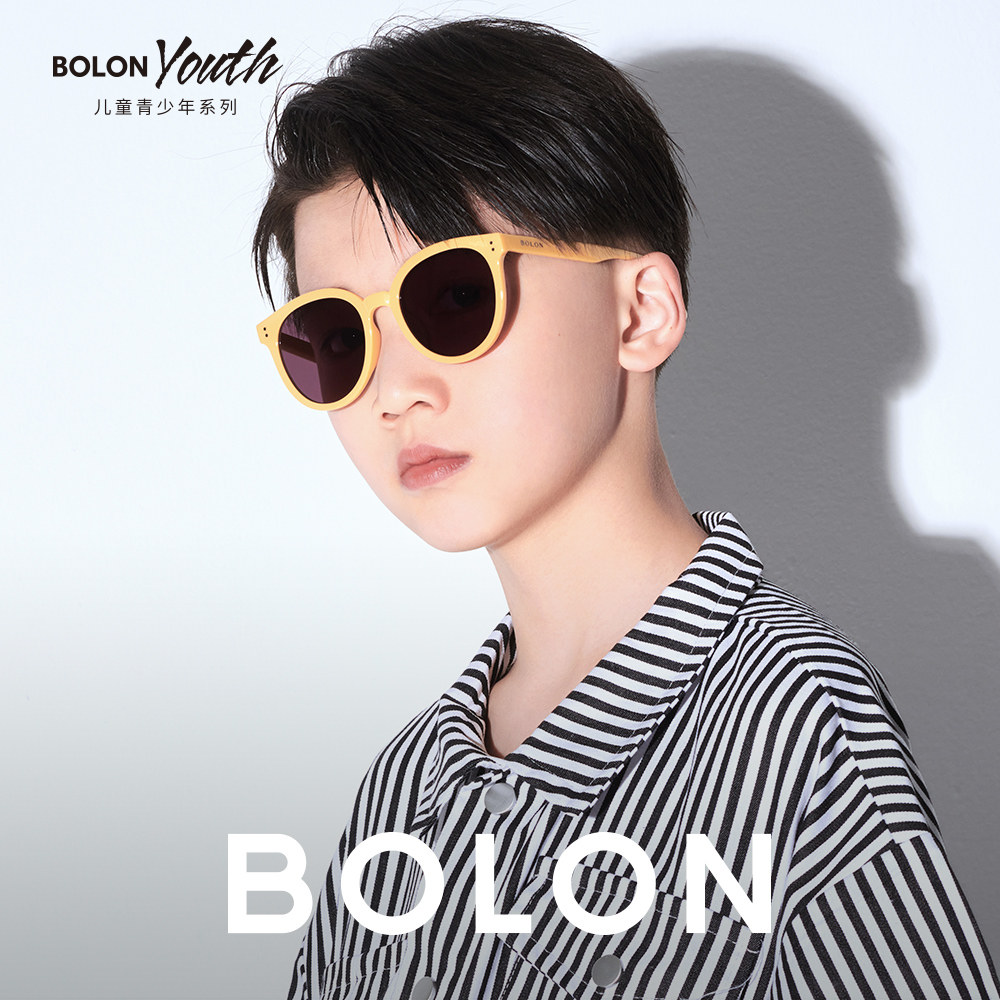 BOLON暴龙时尚太阳镜儿童眼镜个性潮流男女童猫眼墨镜BK5010