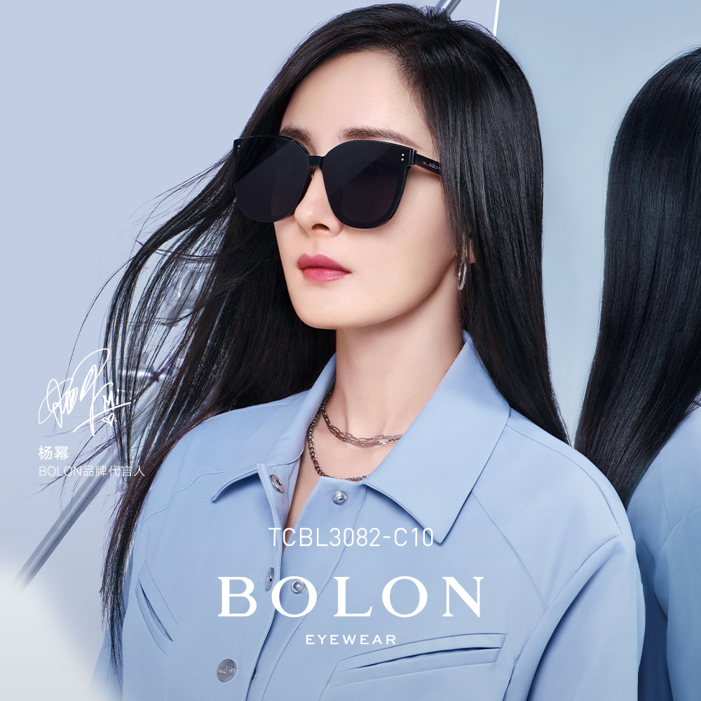 BOLOON REX GLASSES 2022 NEW PRODUCTS MYOPIA SUNGLASSES YANG POWER THE SAME LADY SUNGLASSES TIDE TCBL3082